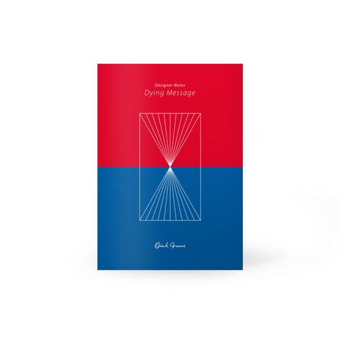 ダイイングメッセージ デザイナーノート