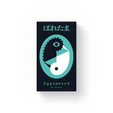 ばれたま（日本語版）