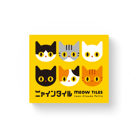 ニャインタイル（日本語版）