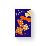 ノッケテック（日本語版）