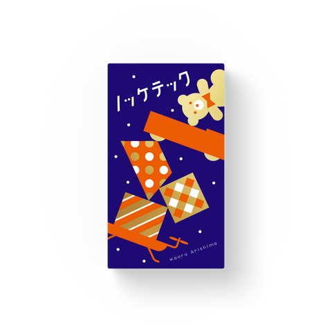 ノッケテック（日本語版）