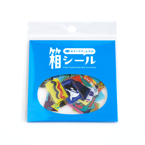 オインクゲームズの箱シール