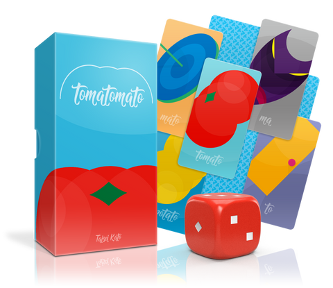 Tomatomato (DE) EU Delivery Only